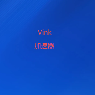支付宝收款