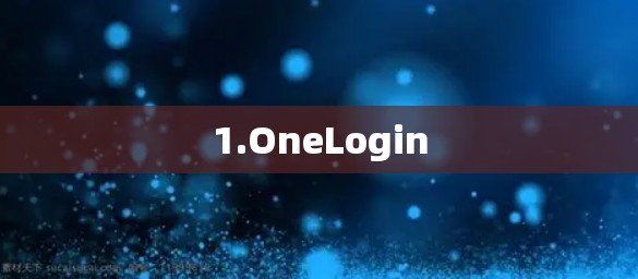 1.OneLogin